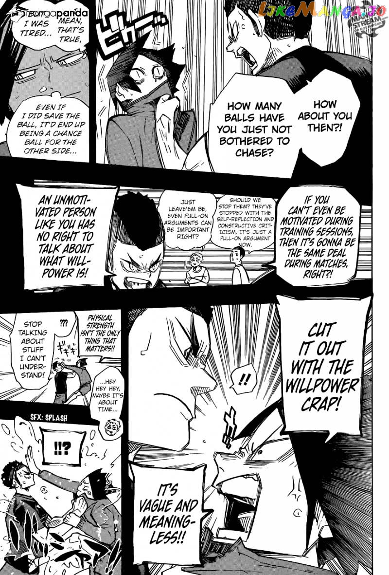 Haikyuu!!, Chapter 266 image 10